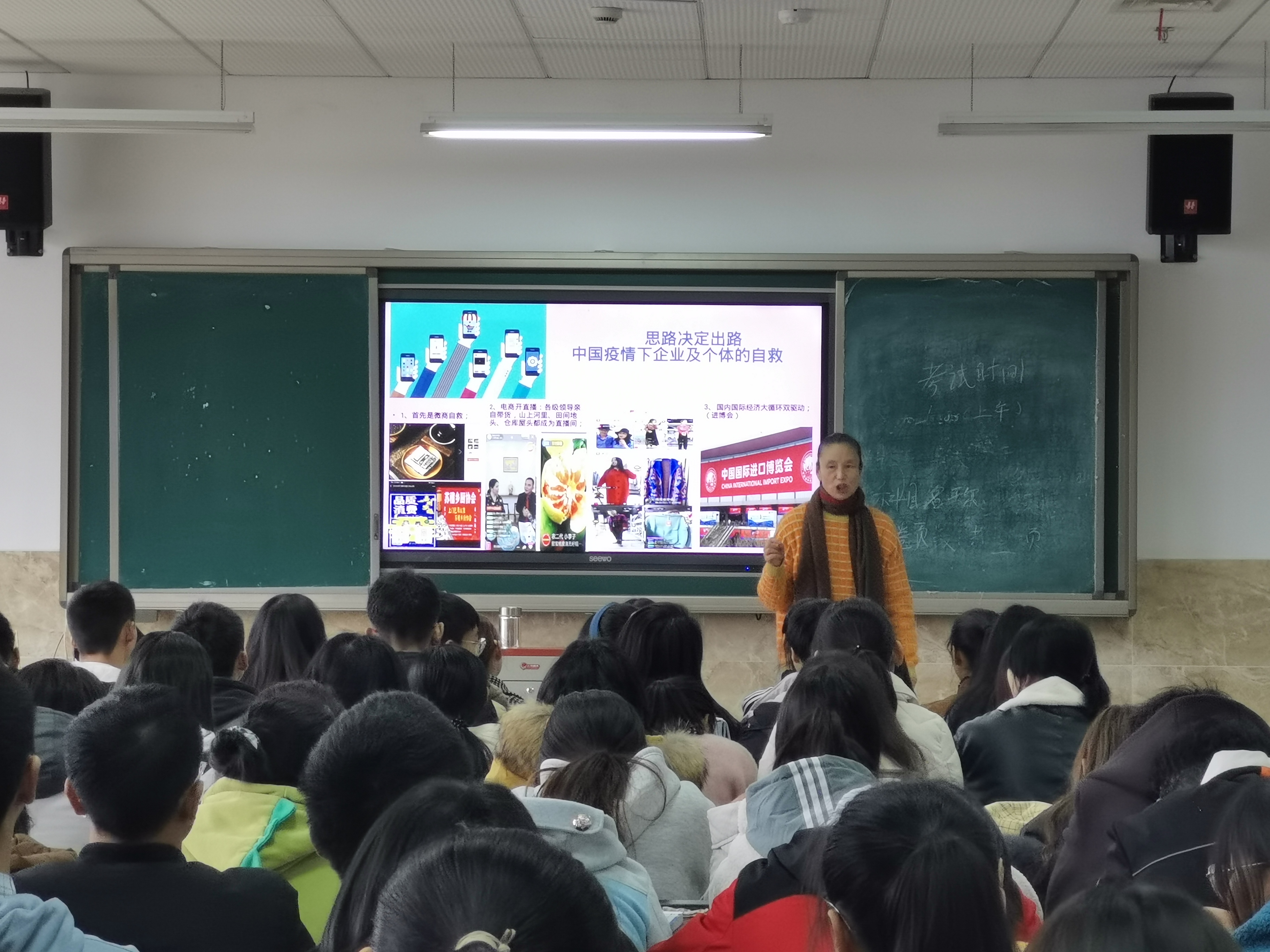 新闻照片IMG_20201202_142634.jpg 新闻照片IMG_20201202_142634.jpg