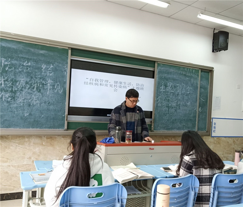 普专会计17-4班(1).jpg