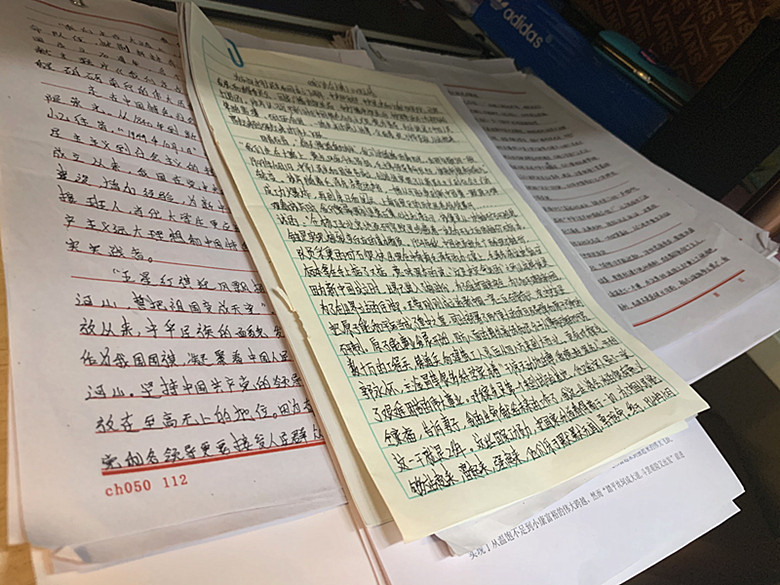 C23E711BB6A03578E3D3F9431E8F75EB_副本.jpg