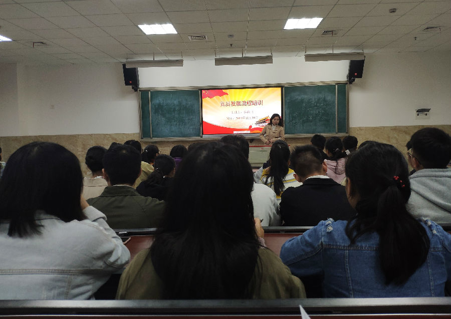 IMG_20191111_184635.jpg