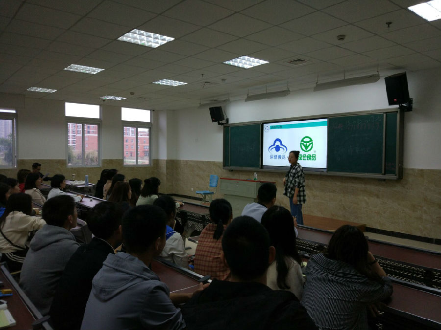 QQ图片20180312211458.jpg