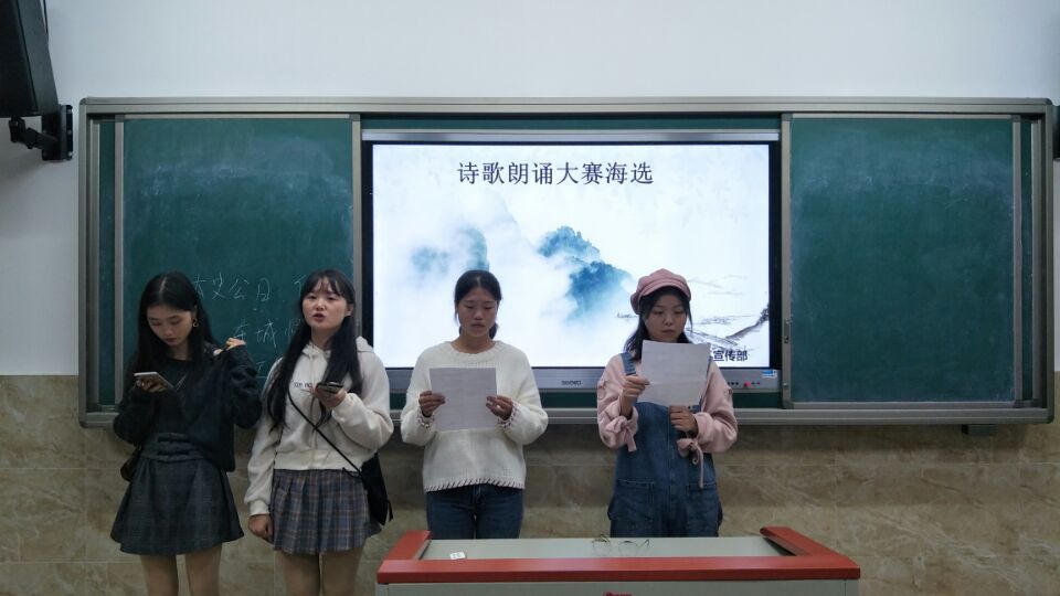 QQ图片20181019213930.jpg