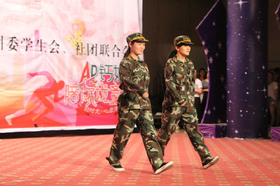 IMG_3487.JPG