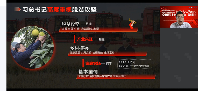 QQ图片20200907170431.jpg