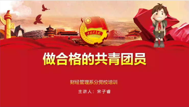 CF9918DB79BC988D0B73543D8DC274CD.png
