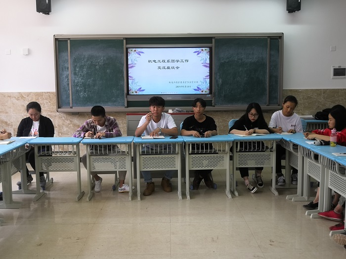 QQ图片20190514015948.jpg