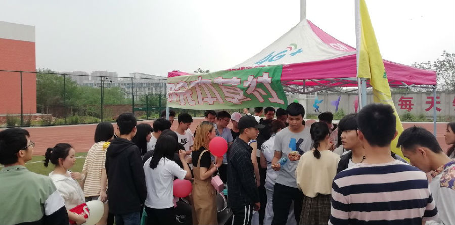 QQ图片20190414203944.jpg