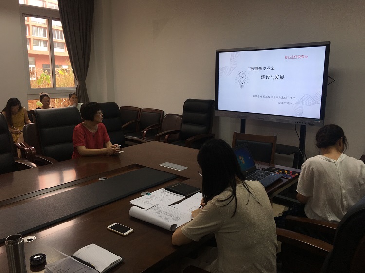 QQ图片20180906091232.jpg QQ图片20180906091232.jpg
