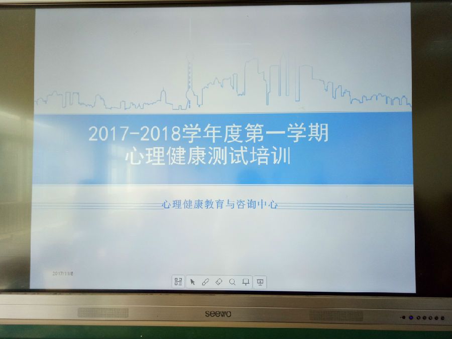 培训1.jpg