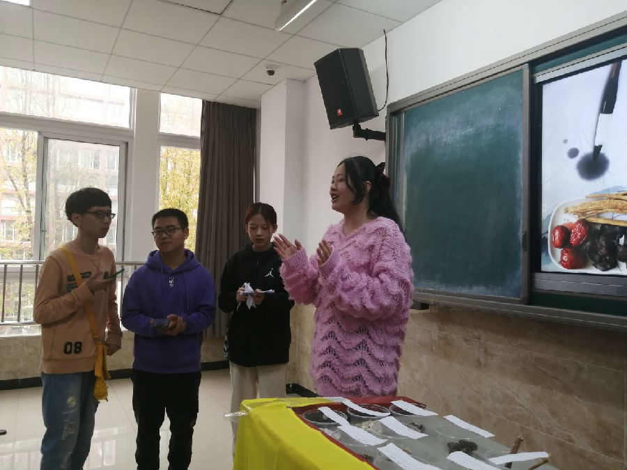 QQ图片20201114224716.jpg