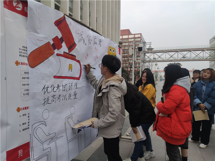 QQ图片20191216185554.jpg