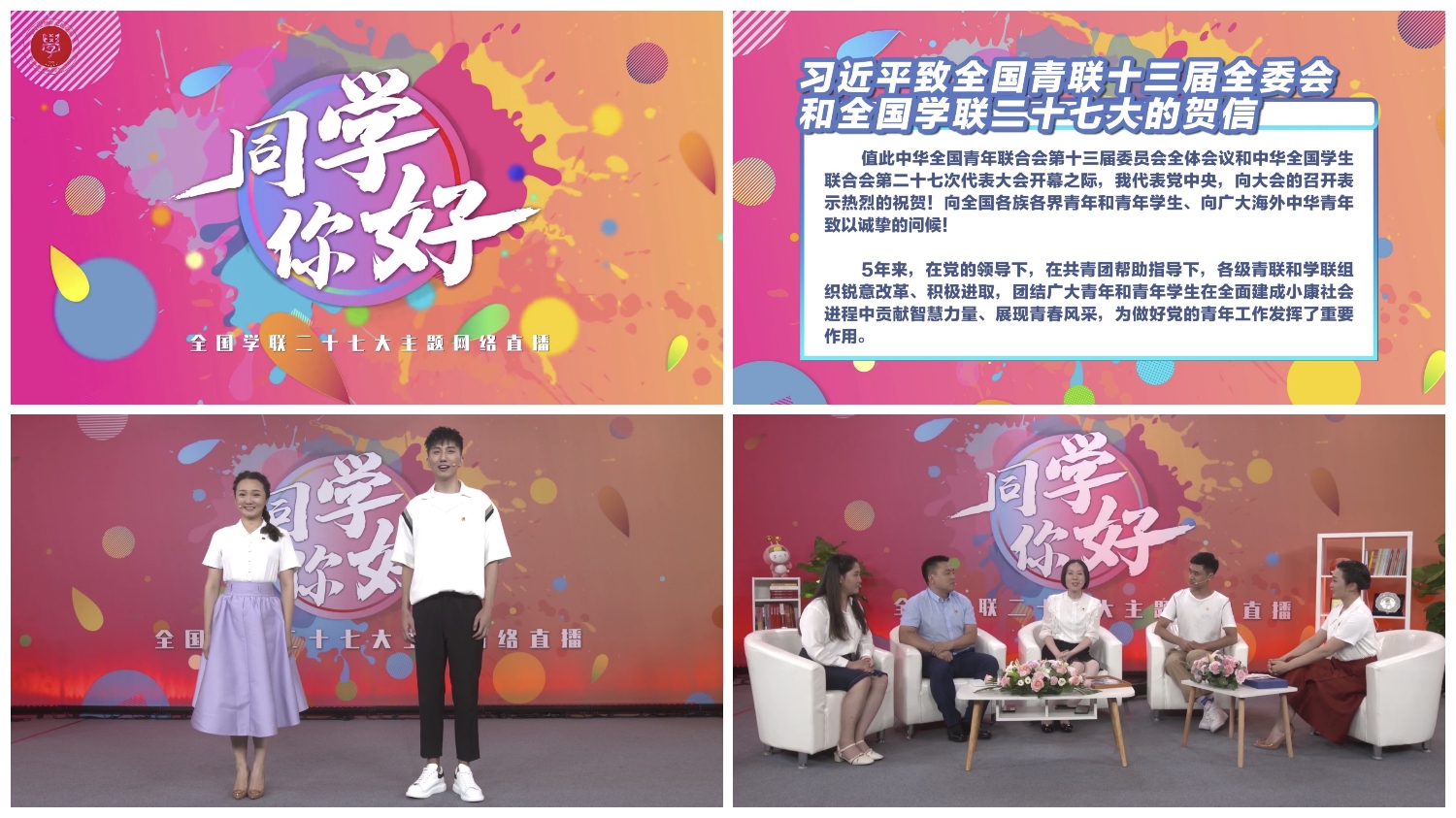 QQ图片20200817235955.jpg QQ图片20200817235955.jpg