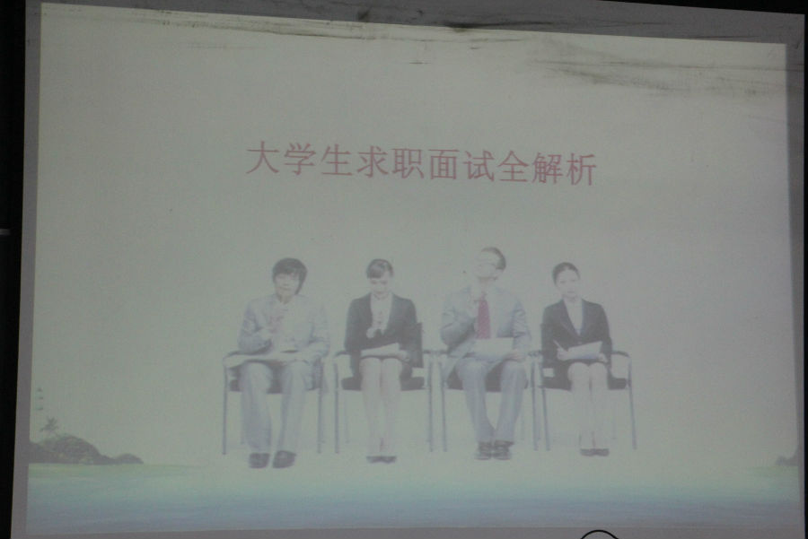 IMG_0849_看图王.jpg