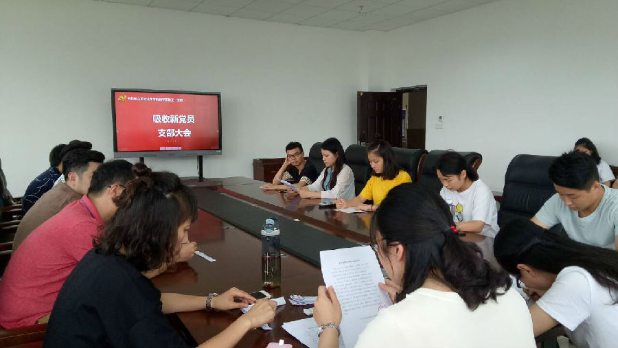 QQ图片20180612123914.jpg
