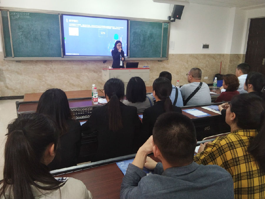 QQ图片20190512214321.jpg