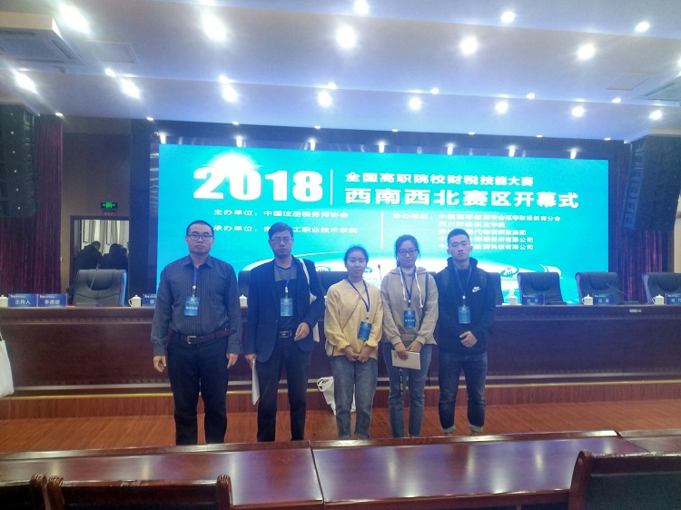 QQ图片20181022211406.jpg QQ图片20181022211406.jpg