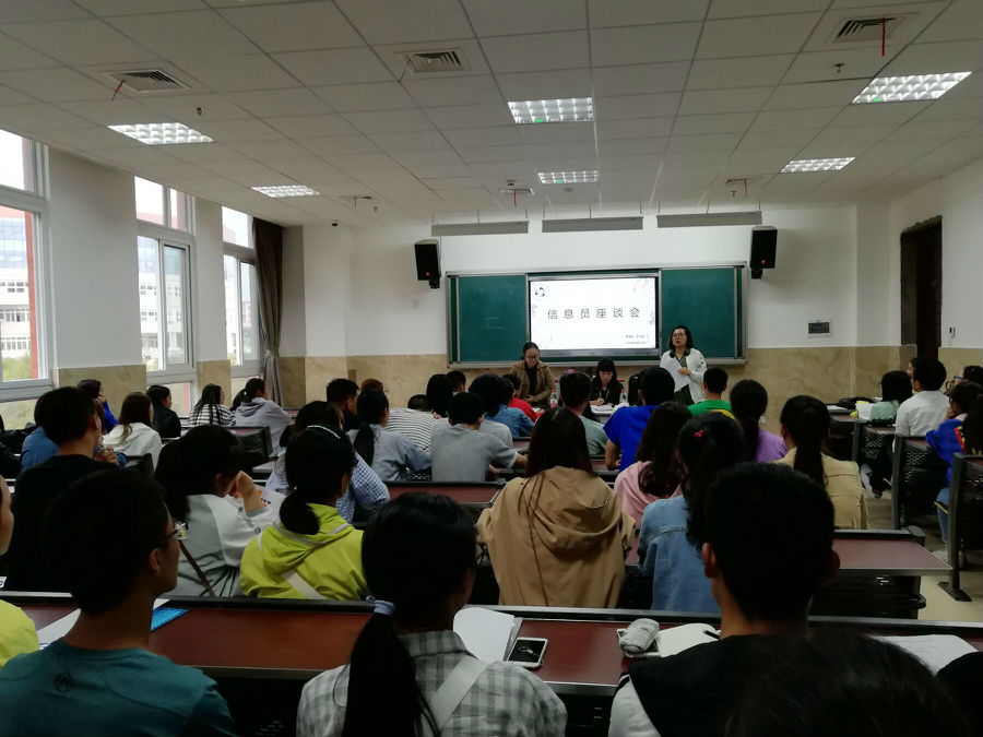 QQ图片20180927205220.jpg