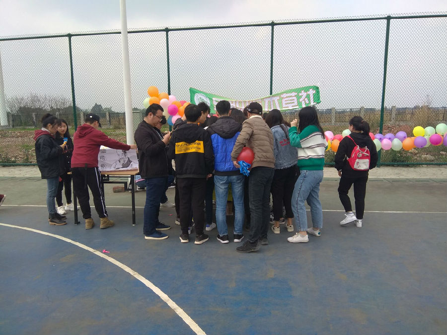 QQ图片20190318104103.jpg