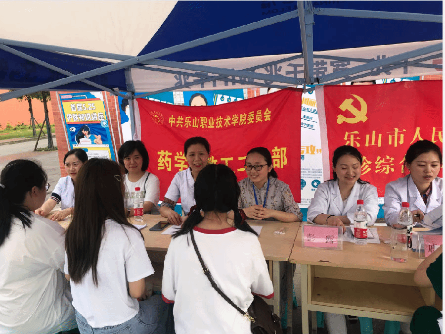 QQ截图20210521104715.png