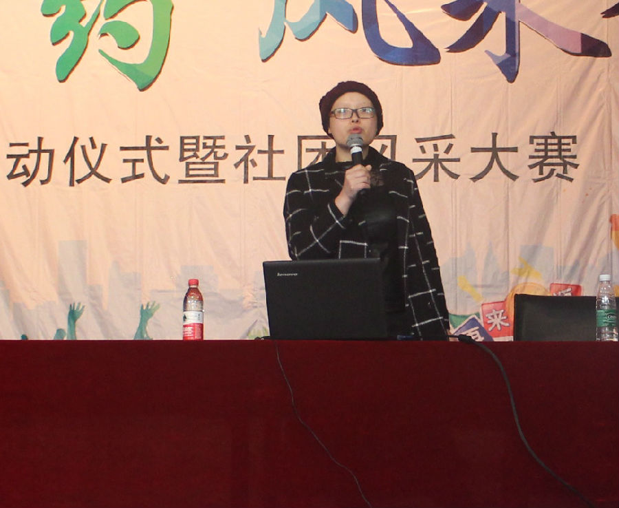 照片 003_看图王.jpg