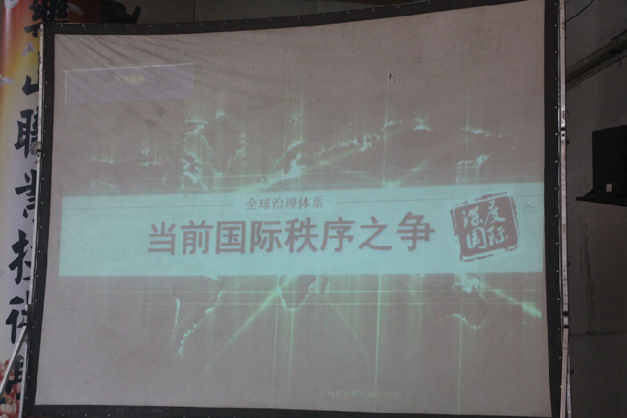 xinwen 001.jpg