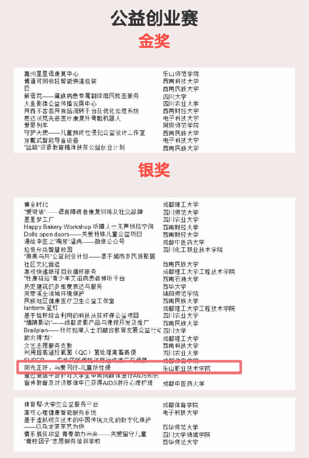 QQ图片20180613210944.png