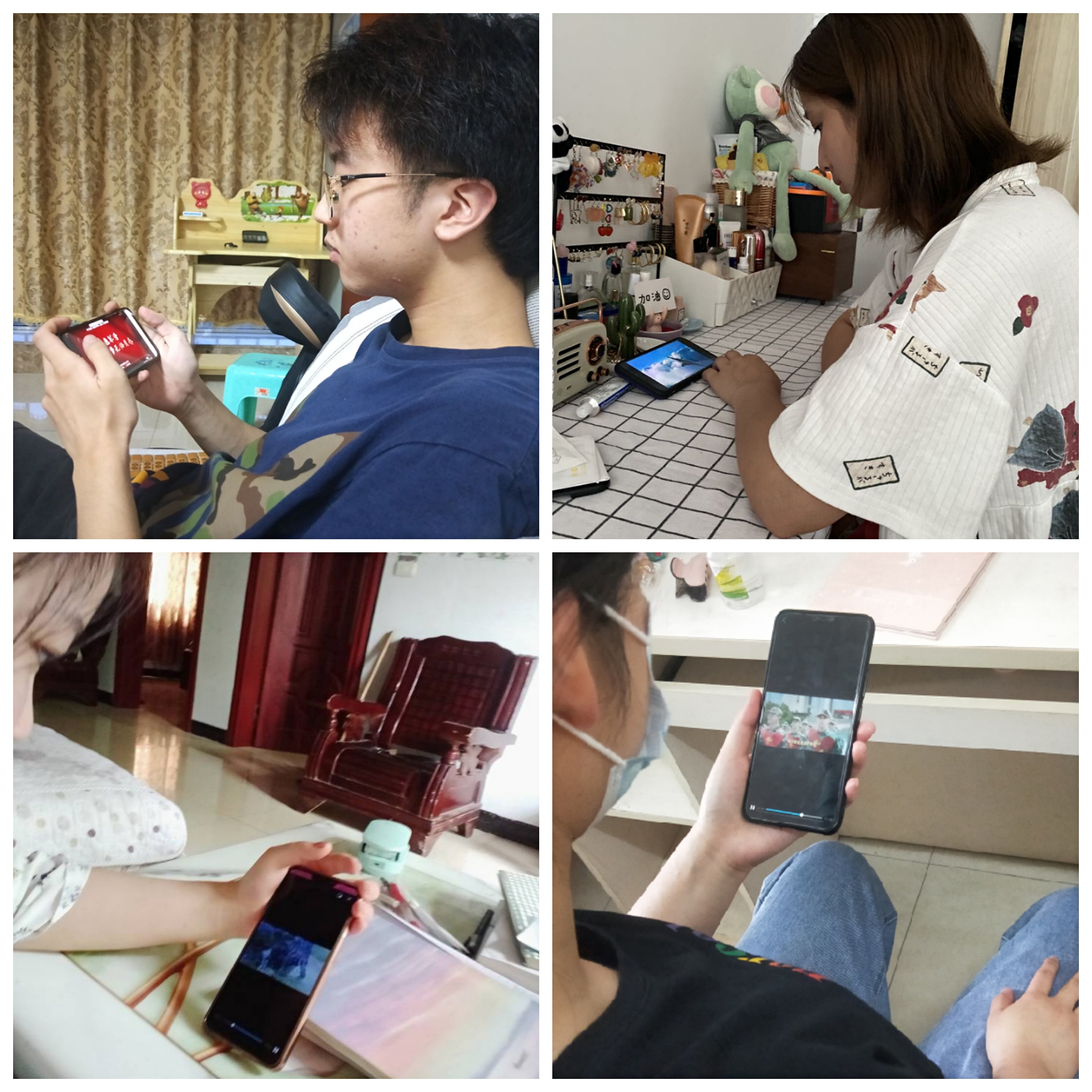 QQ图片20200802125733.jpg