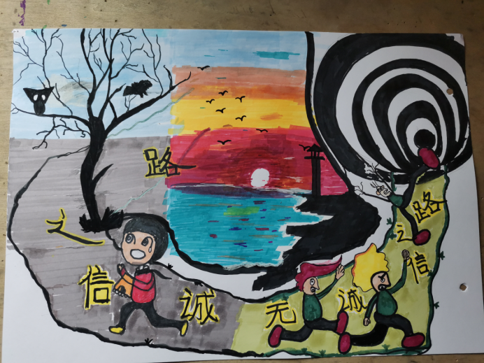 QQ图片20200621200532.png