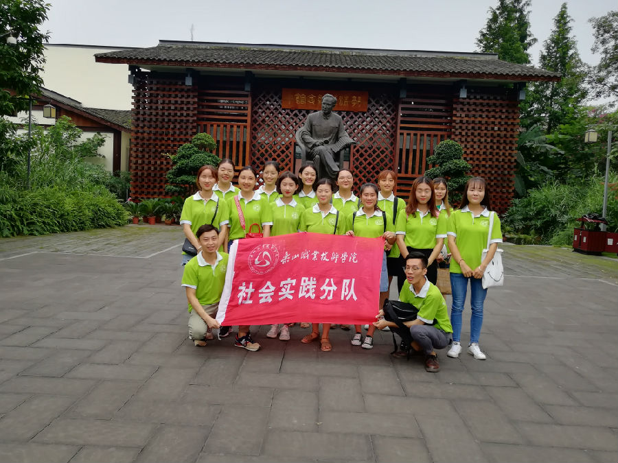 QQ图片20180718214734.jpg