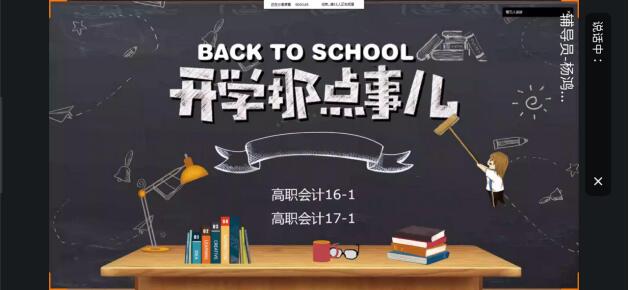 QQ图片20200831211437.jpg QQ图片20200831211437.jpg