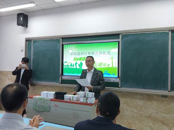 说明: D:\用户目录\我的文档\Tencent Files\1670809419\FileRecv\MobileFile\IMG20180413101952.jpg