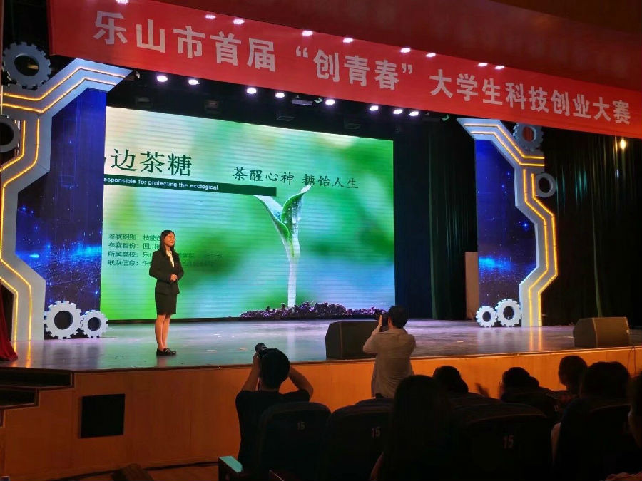 QQ图片20180521160644.jpg