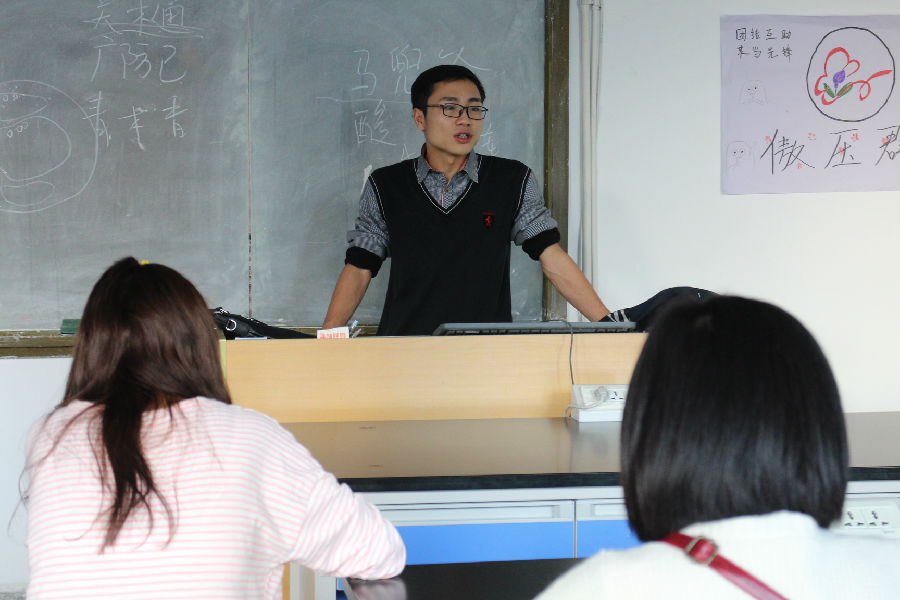 xinwen 003.jpg
