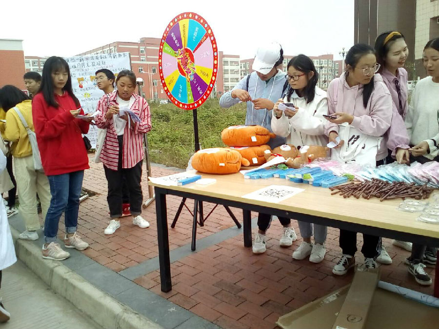 QQ图片20181017224609.jpg