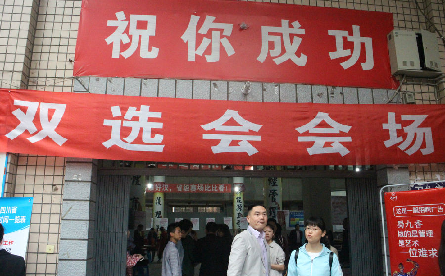 IMG_0434_看图王.jpg