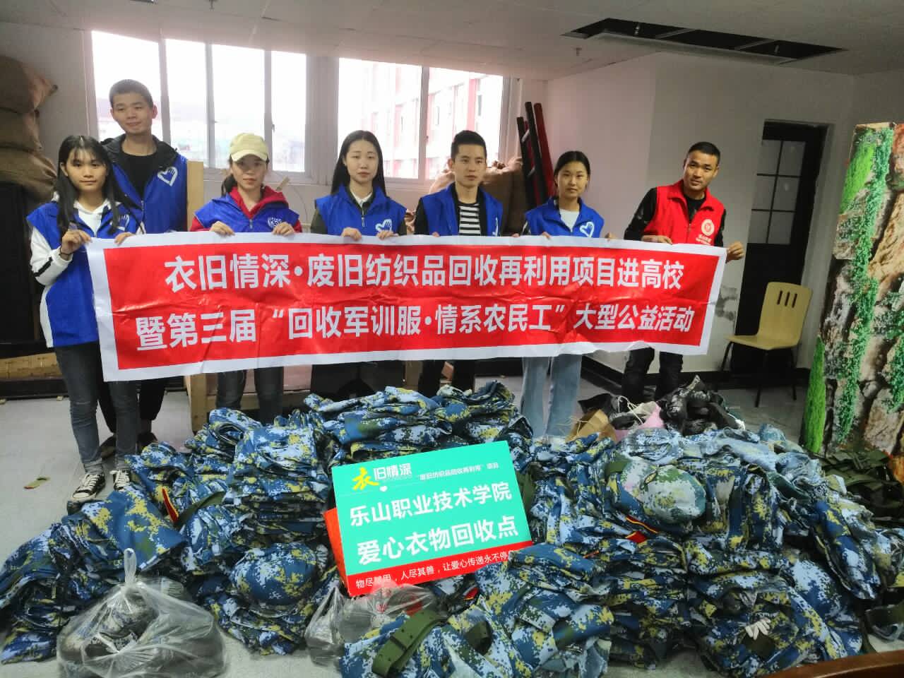 QQ图片20180927193834.jpg