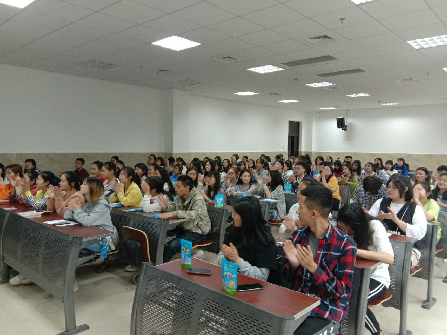 QQ图片20190529222930.jpg
