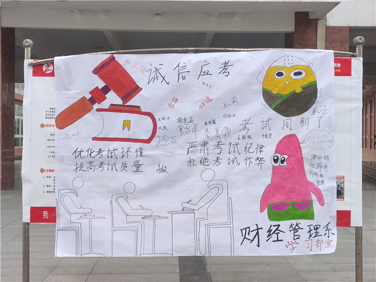 QQ图片20191216185529.jpg