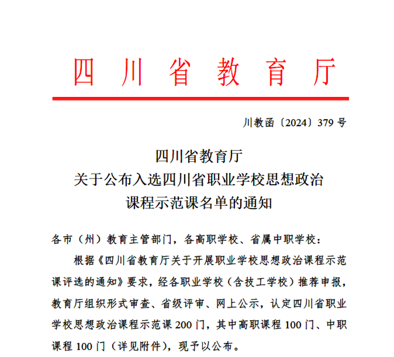 首图.png 首图.png