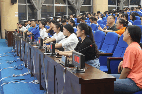 QQ图片20190909193120.gif