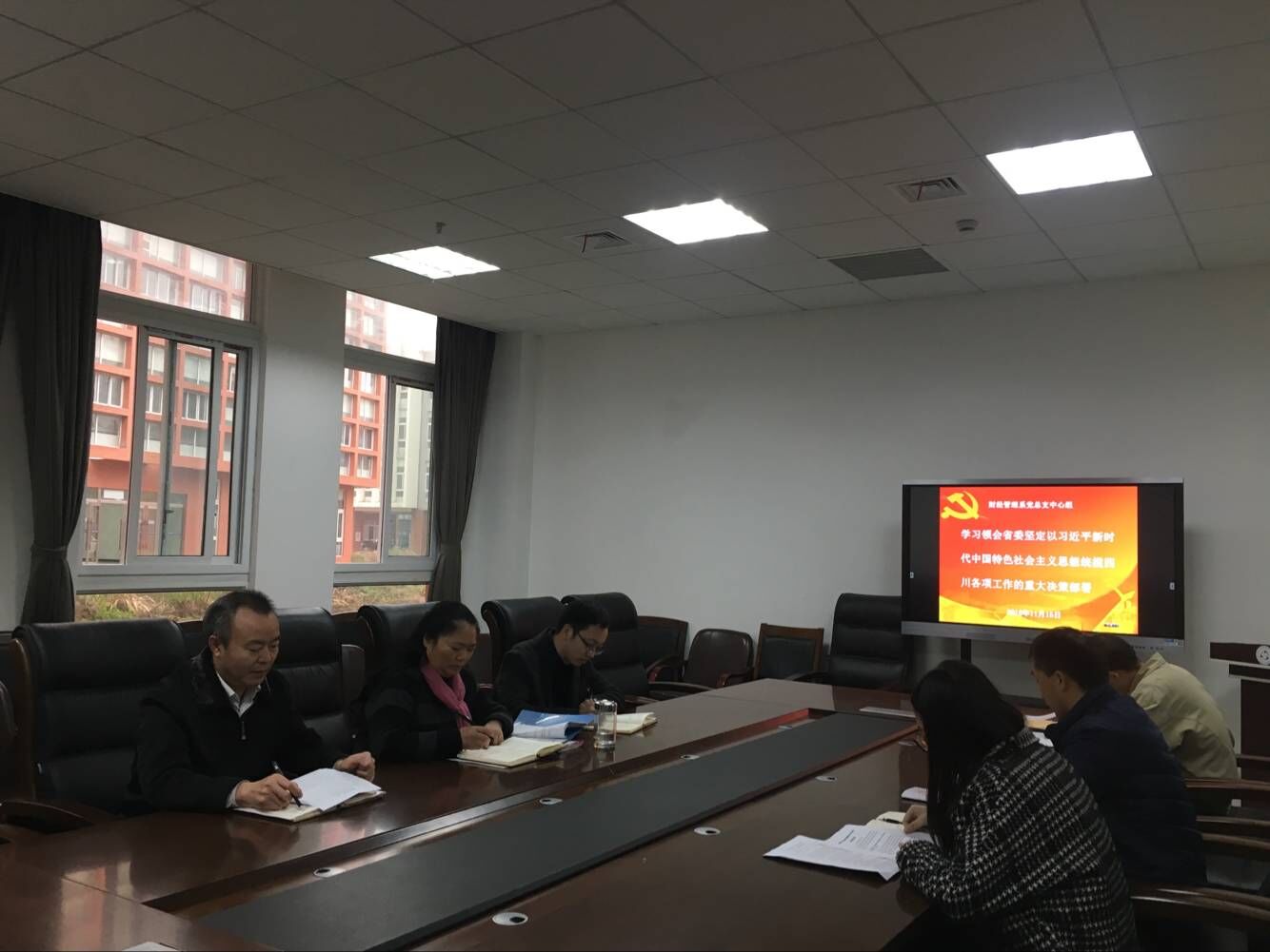 Q2018.11.15Q图片20181119142019.jpg