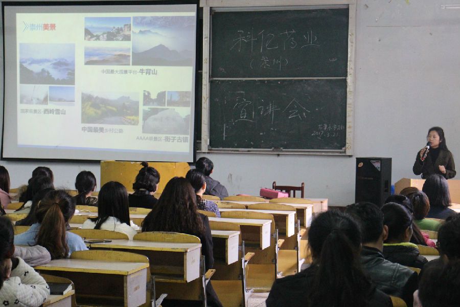 IMG_9675_看图王.jpg