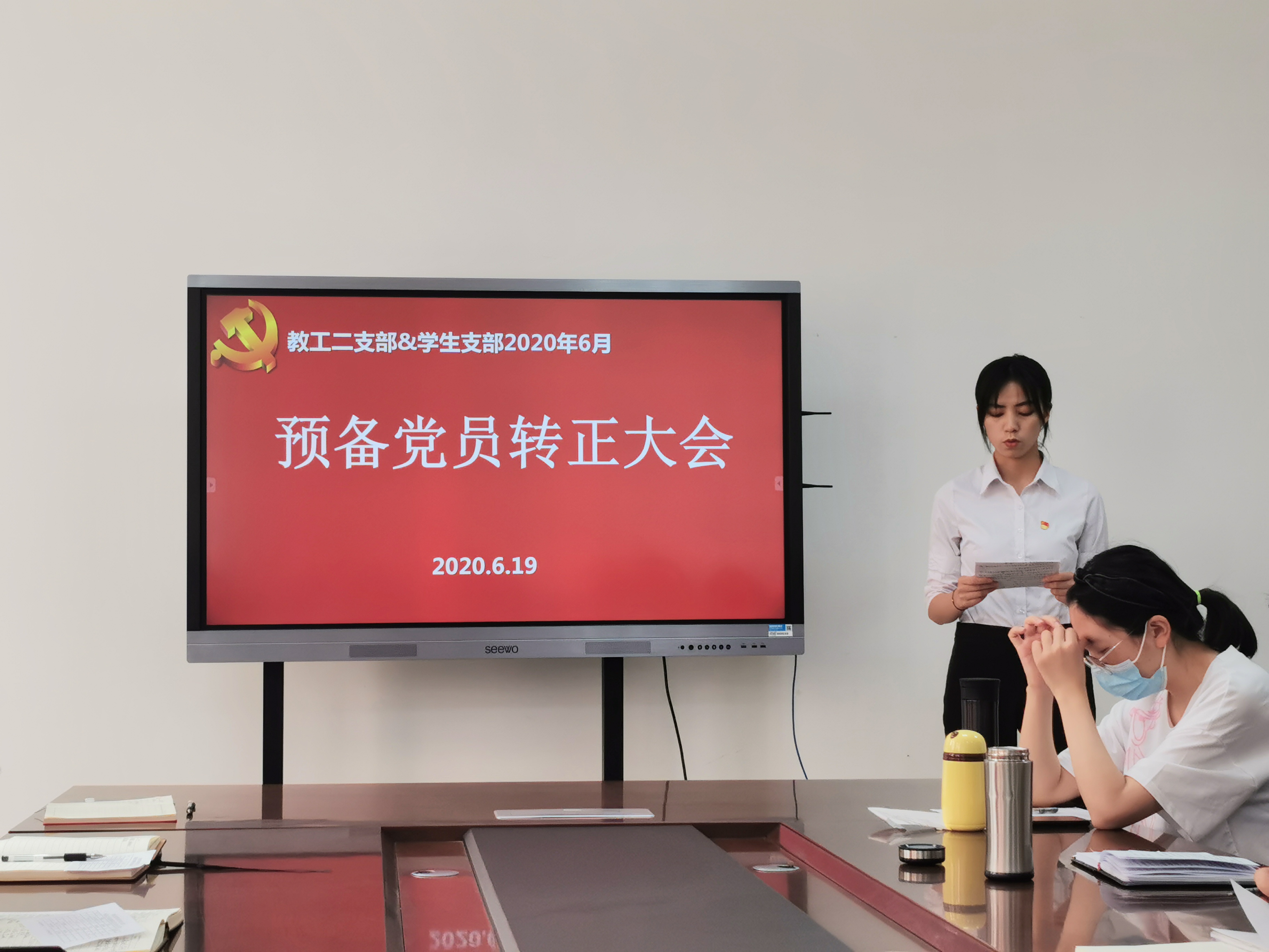 QQ图片20200619171932.jpg QQ图片20200619171932.jpg