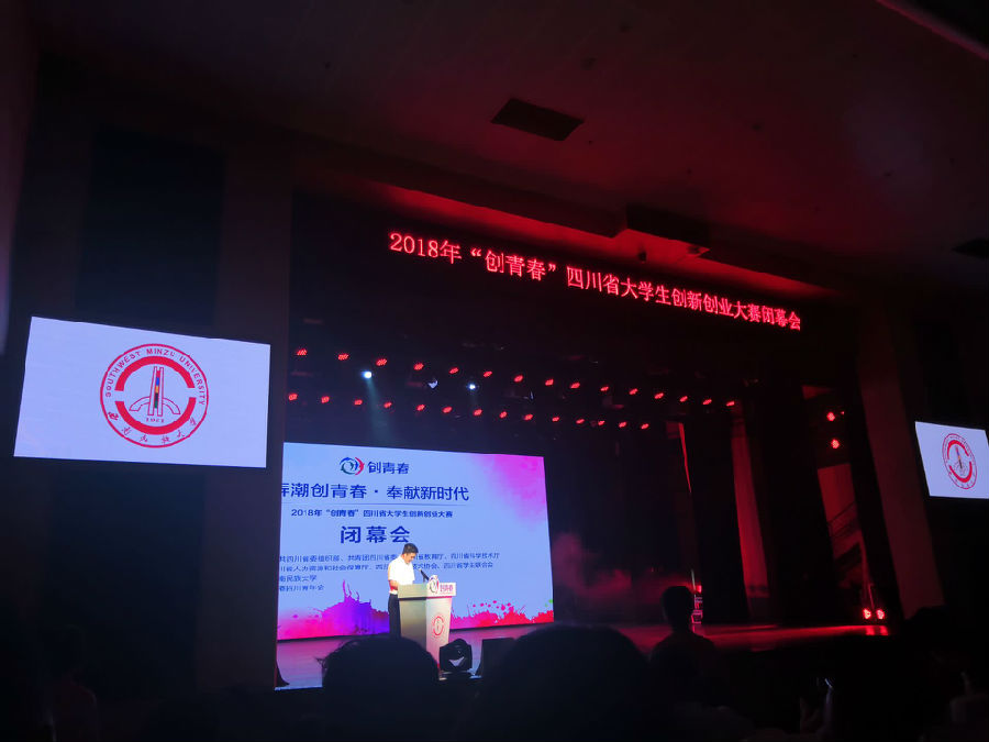 QQ图片20180613210922.jpg