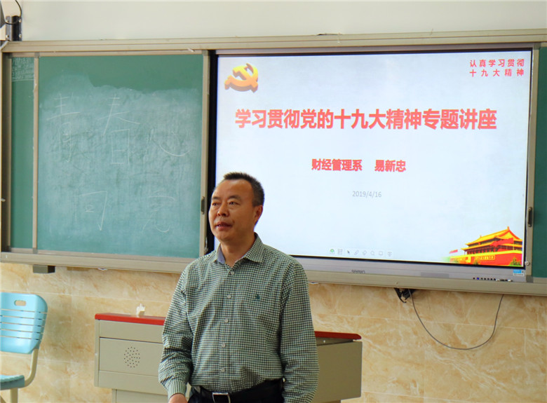 IMG_7081_WPS图片.jpg