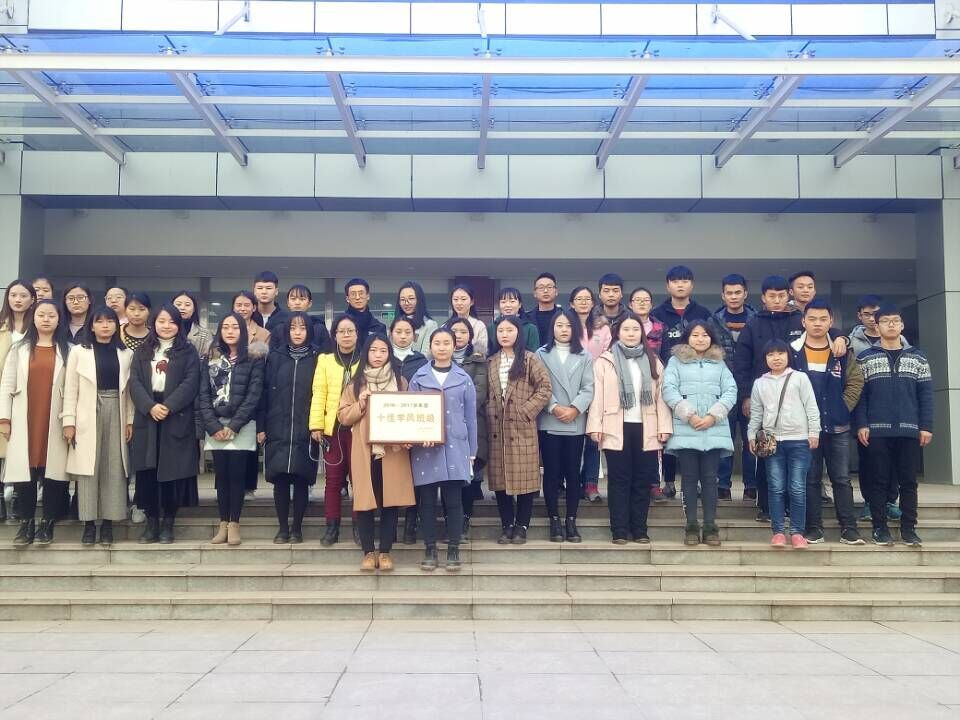 药学.jpg