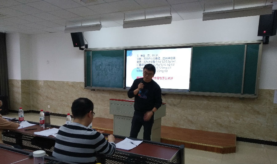 QQ图片20190512103553.jpg