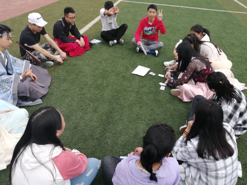 QQ图片20190421174827.jpg