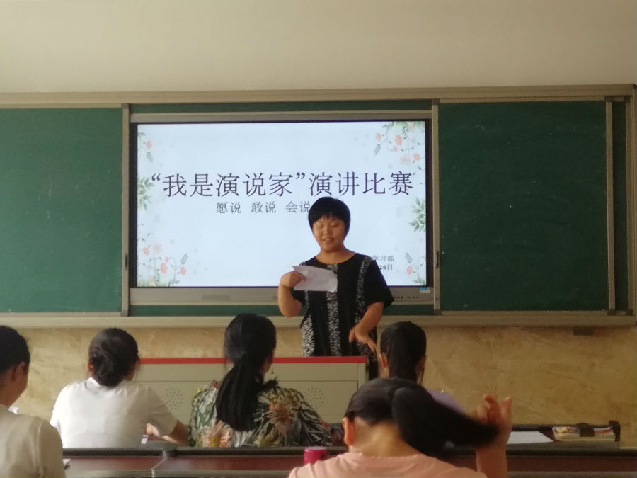 QQ图片20180525130310.jpg