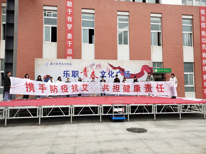 E252E1082D23C4D1DB29A15E761C9912_副本.png
